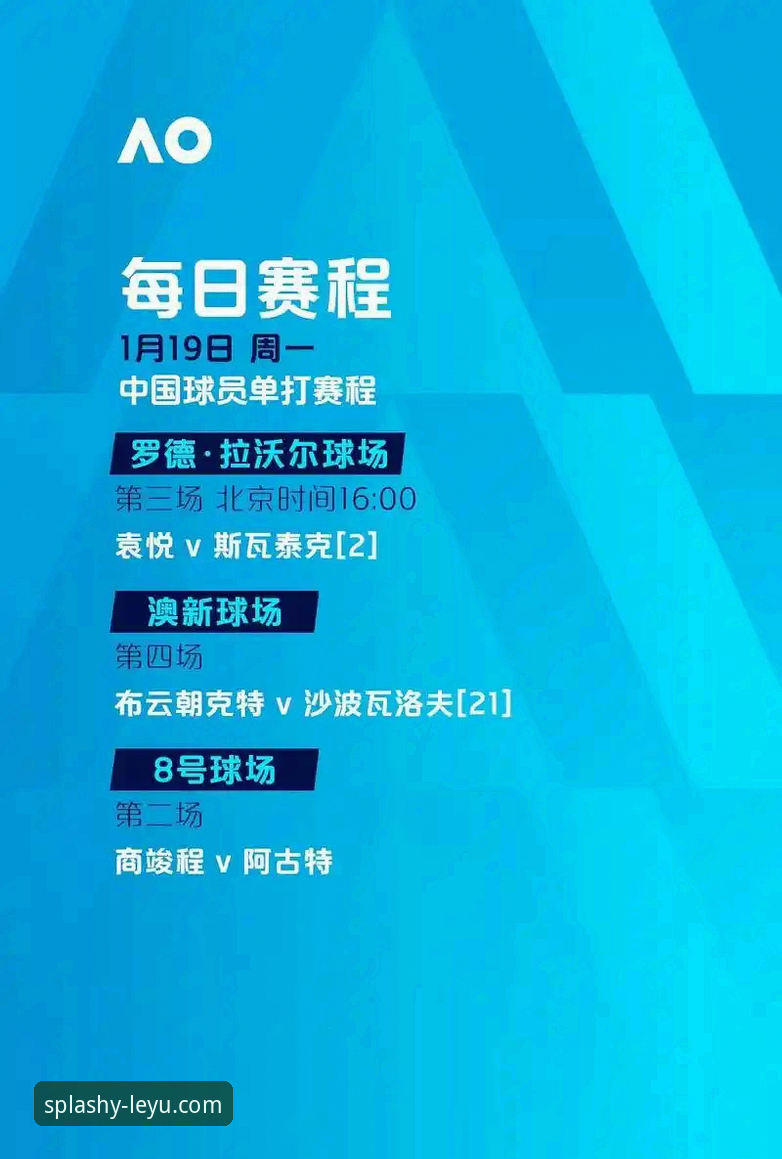 2026乐鱼娱乐登录方式最新动态：突破性功能升级与操作指南